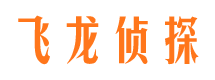 翁源市婚姻调查